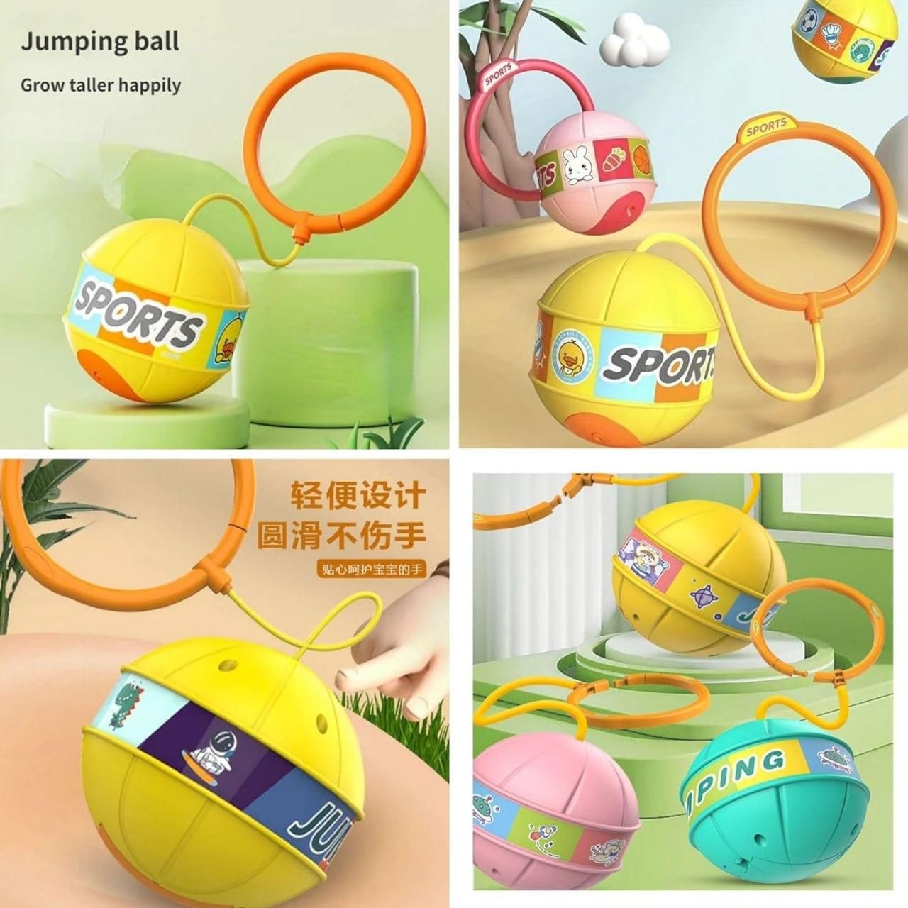 Bouncing Ball – Ultimate Fun &amp; Fitness Combo for Kids!